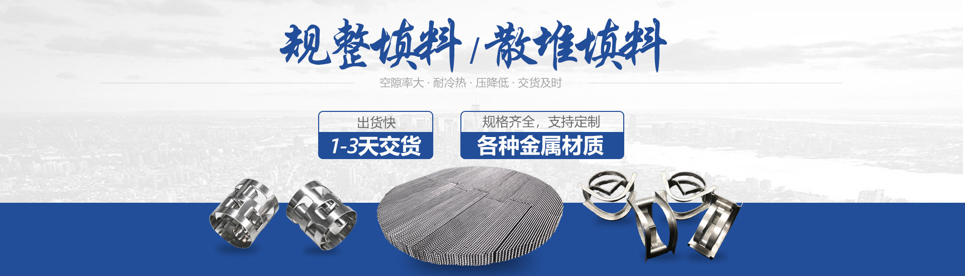 不鏽鋼工具萬力B1